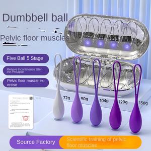 Palla Kegel per Yoga Vaginale, Esercizio per i Muscoli del Pavimento Pelvico Femminile, Trainer per Adulti, Modello S640-2, Confezione Colorata - Product Image 2