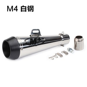 Tubo de Escape de 51 MM de Acero Inoxidable para Motocicleta M4 Escape GP Moto Silenciador Deslizante para Scooter Dirt Bike 300cc 600cc 1000cc - Product Image 6