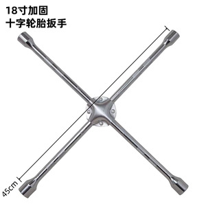 16 "18" 20 "phổ lốp thay đổi dụng cụ cầm tay <span class=keywords><strong>4</strong></span>-cách Lug lốp cờ lê xe Chéo Bánh xe Nut cờ lê Chéo Ổ cắm cờ lê - Product Image 1