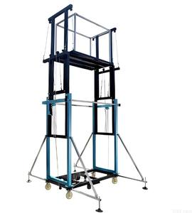 Échafaudage réglable robuste à 3 sections avec garde-corps pour la rénovation <span class=keywords><strong>de</strong></span> stades, la construction <span class=keywords><strong>de</strong></span> scènes et l'installation d'éclairage - Product Image 1