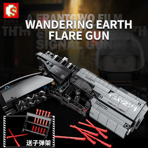 Sembo Block 704301 413 Stück Wandering Earth Original Autorisierte Bausteine Signal Gun Building Blocks - Product Image 2
