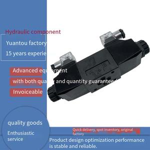 Solénoïde hydraulique directionnel DSW-02-3C2 3C4 3C3 3C6 3C5 2B2B2B3B - Product Image 4