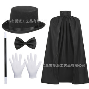 Halloween <b>Magic</b> Hat Top Hat Satin Unisex Adult Children Party Props - Product Image 4