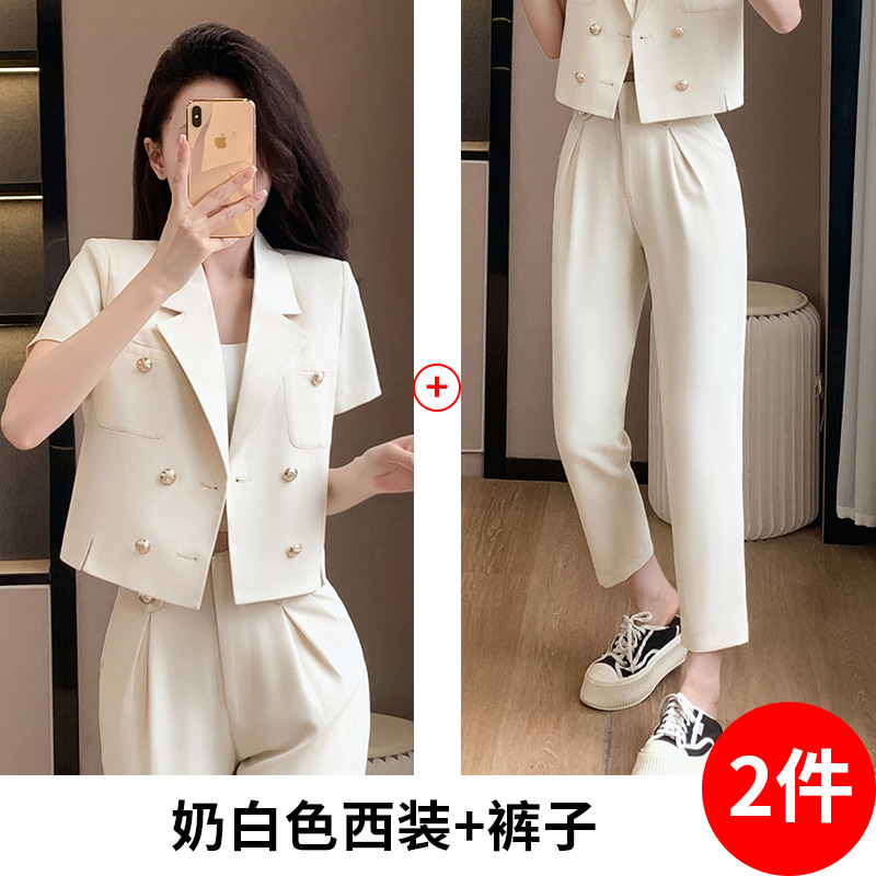 Off-white suit pants