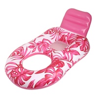 Fauteuil gonflable multifonctionnel en forme de feuille d'érable pour enfants, bateau flottant en PVC avec porte-gobelet et lit flottant en maille pour l'été
