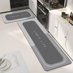 <span class=keywords><strong>Tapis</strong></span> <span class=keywords><strong>de</strong></span> <span class=keywords><strong>cuisine</strong></span> moderne sur mesure en boue <span class=keywords><strong>de</strong></span> diatomée, antidérapant avec envers en caoutchouc, <span class=keywords><strong>tapis</strong></span> décoratif pour <span class=keywords><strong>sol</strong></span> <span class=keywords><strong>de</strong></span> <span class=keywords><strong>cuisine</strong></span>, fabriqué à la machine - Product Image 6
