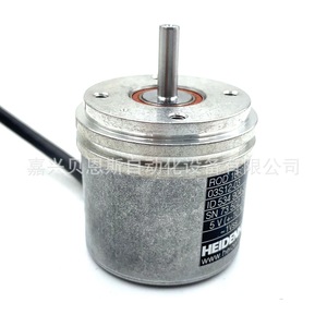 Encoder Rotatorio Heidenhain ROD1080 250, Eje de 4mm, Incremental, para Uso en Automatización - Product Image 1