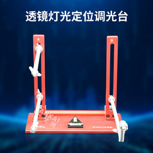 FANKAI Auto-Tools – Phares LED Bi-Xénon universels pour inspection automobile avec console de gradation et positionnement du niveau des phares - Product Image 5