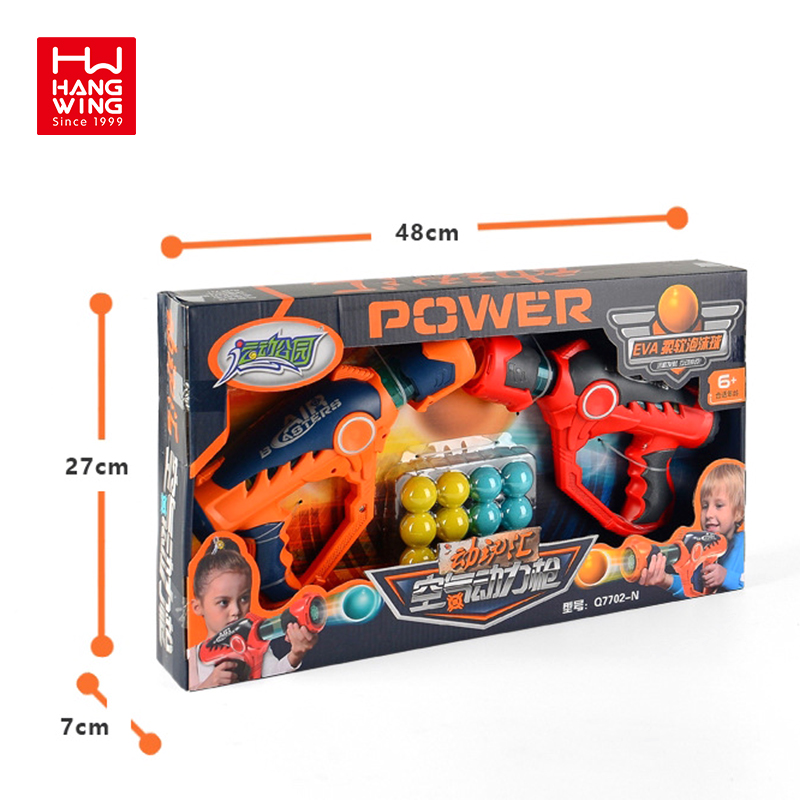 HW игрушки для детей, для спорта на открытом воздухе, безопасный и без запаха, настоящий цвет, боевой мяч, мягкая пуля, пистолет