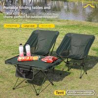 Meubles d'extérieur, chaise de camping portable, chaise lune, ensemble de table et de chaises pliantes en tissu Oxford métallique moderne en trois pièces, pique-nique