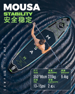 Hot Bán Tất Cả Các Vòng Supboard Deska Sup Race Câu Cá Paddleboard Waterplay Cơ Thể Bảng Lướt Sóng Bàn Đạp Padel Hội Đồng Quản Trị Nước Sub - Product Image 2