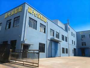 Caja Fuerte Chenguang: Huella Dactilar, Contraseña, Llave y Cierre Wi-Fi. Anti-robo para Oficina y Hogar, Ideal para Documentos - Product Image 5