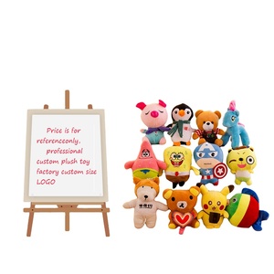 Изготовленный на заказ Производитель плюшевых игрушек CPC оптовая продажа плюшевые игрушки плюшевые и плюшевые игрушки для собак набитые призы оптом плюшевые игрушки кукла - Product Image 1