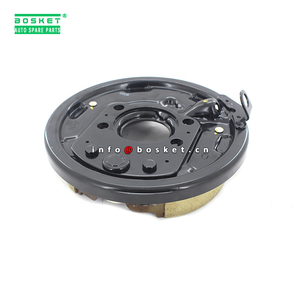 8-98029922-0 חניה מרכז בלם הרכבה 8980299220 מתאים לisuzu NPR - Product Image 1