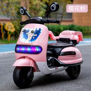 Tricycle électrique à pédales pour enfants unisexe, en plastique, avec batterie, jouet <span class=keywords><strong>moto</strong></span> pour enfants de 2 à 4 ans et de 5 à 7 ans, prix de gros - Product Image 2