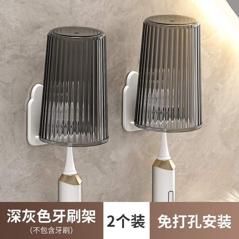 ถ้วยสีเทาเข้ม 2 ใบ [สำหรับคู่รัก]