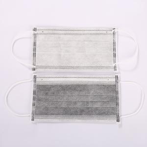Industrielle Einweg-4-lagige schwarze Schutzs icherheit Pm2.5 Staub dichte nicht gewebte Aktivkohle-Gesichts maske - Product Image 2