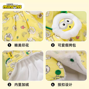 Robe pour animaux de compagnie Minions, vêtements pour chat en coton à fleurs, tenue chaude pour chien pour l'automne et l'hiver - Product Image 5