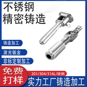 316304 - Product Image 4
