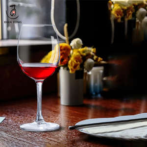 Набор из 6 бокалов для красного вина из высококачественного стекла, 465 мл, с длинной ножкой, для ресторанов, свадеб, с возможностью нанесения логотипа, золотой ободок, современный люкс - Product Image 3