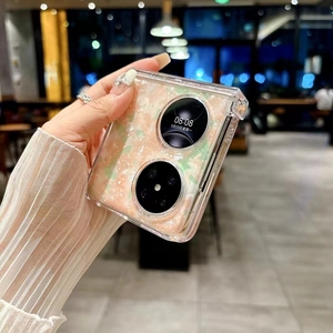 Venta caliente Glitter Pearly-Lustre Translucent Shell Pattern Funda para teléfono celular para <span class=keywords><strong>Huawei</strong></span> <span class=keywords><strong>P50</strong></span> P60 <span class=keywords><strong>Pocket</strong></span> 2 Case - Product Image 4