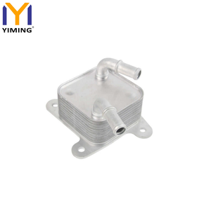 ชุดระบายความร้อนน้ำมันเครื่องสำหรับมิตซูบิชิ L200 ปี 2015-2022 ปาเจโร ปี 2017-2021 อะไหล่รถยนต์จีนแท้ OEM 1240A100 - Product Image 2