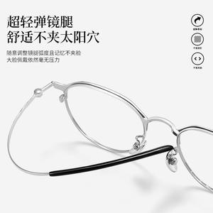 Gafas Retro Redondas Danyang 6415, Montura Media Ligera para Hombre, Lentes Ópticas para Miopía, Lentes de PC - Product Image 3