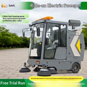 โรงงานอุตสาหกรรม โรงเรียน สถานที่ท่องเที่ยว สนามหญ้า ทำความสะอาดกลางแจ้ง - Product Image 2