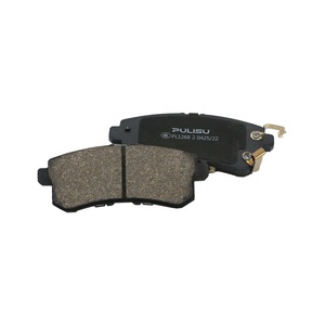 Accesorios <span class=keywords><strong>precio</strong></span> de fábrica cerámica personalizado nuevo producto proveedor dorado pastillas de freno de coche para Mazda - Product Image 3