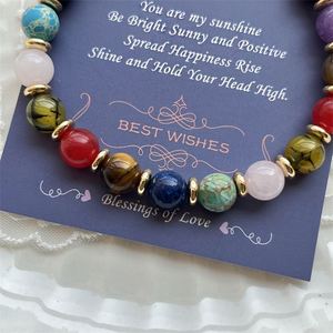 Bracelet unisexe tendance en pierre naturelle avec perles de verre colorées, porte-bonheur, production interne experte, plan de prix progressif - Product Image 1