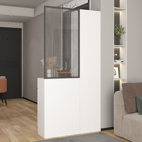 Meuble à chaussures et porte-manteau moderne modulaire éco-responsable blanc mat avec cloison en verre cannelé multifonctionnel en MDF