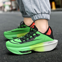 Chaussures de sport décontractées à coussin d'air pour hommes/femmes, respirantes, légères, basses, avec semelle intermédiaire en TPU épaisse