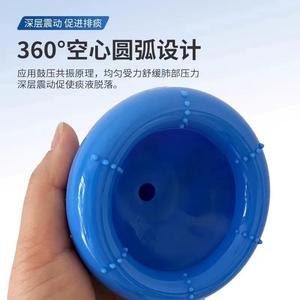 Taza de silicona Huayue para limpiar la flema, dispositivo de limpieza de espalda para ancianos y niños, escupidera transparente para uso doméstico - Product Image 5
