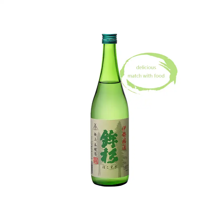 Japanese natural delicious sake food and alcoholic beverages drink