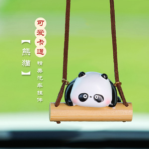 Colgante de resina para coche Ruijie Panda, decoración de animales de dibujos animados para el interior del coche - Product Image 1