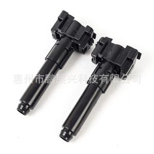 ปืนฉีดน้ำล้างไฟหน้า Pengzhanxing รุ่น 85208-0G020 สำหรับรถยนต์โตโยต้า ปราโด ปี 2014-2016 สีดำ ทำจากพลาสติก ABS - Product Image 5