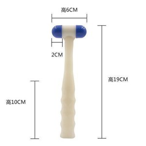 Marteau de percussion Yiwen 19 cm de haut avec tête en caoutchouc bleu pour examen médical et usage pédagogique - Product Image 1