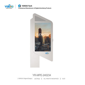 P4 extérieur étanche LED Mupi 5000Nits haute luminosité IP65 évalué Mupi écran d'affichage publicitaire numérique - Product Image 3