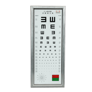 Caja de luz para tabla optométrica Wenbang de 2.5m de distancia, tabla LogMAR para examen ocular con fuente de luz estable para pruebas de agudeza visual - Product Image 1