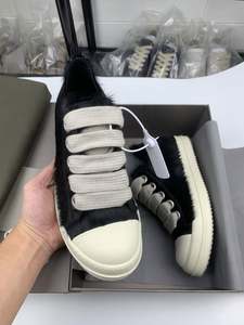 Chaussures décontractées à lacets pour hommes, chaussures de skate en fourrure véritable, style urbain tendance et à la mode. - Product Image 4