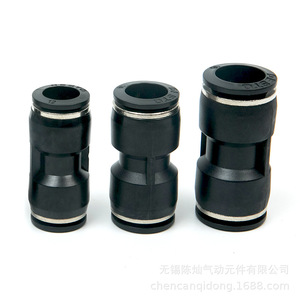 Canh Pu Series <b>Quick</b> Coupler Pneumatic <b>Connector</b> For Automated Equipment - Product Image 3