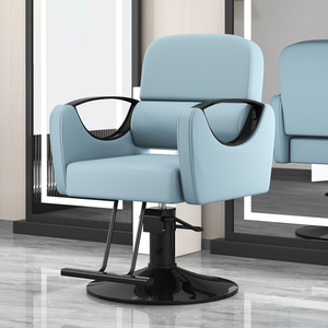 Tabouret ergonomique pivotant pour technicien, <span class=keywords><strong>chaise</strong></span> <span class=keywords><strong>de</strong></span> salon <span class=keywords><strong>de</strong></span> beauté moderne pour coiffeurs, <span class=keywords><strong>chaise</strong></span> <span class=keywords><strong>de</strong></span> coiffure durable avec élévateur hydraulique - Product Image 1