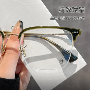 Lunettes de vue demi-cerclées en titane Danyang 5552, monture rectangulaire unisexe légère pour verres correcteurs - Product Image 5