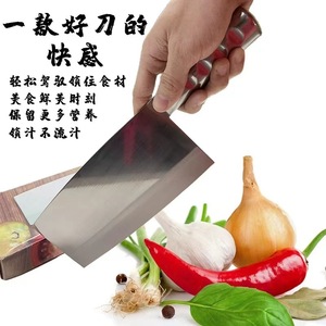 Stainless Steel Kitchen Knife 10-11.9 In Durable Cleaver For Chopping Meat And Vegetables - Product Image 2