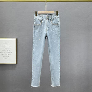 Jean slim classique en denim pour femme, taille haute, extensible, décontracté, délavé, grande taille, collection printemps - Product Image 5