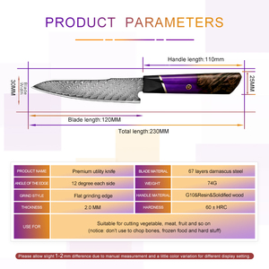 Cochillos de cocina มีดอเนกประสงค์4.7นิ้ว AUS10เชฟเมสเซอร์มีดดามัสกัสสะดองของจริง - Product Image 6