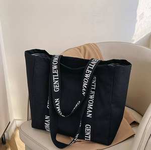 Bolsa de Hombro de Lona con Logotipo Personalizado, Nueva Moda, Gran Capacidad, Color Sólido - Product Image 6