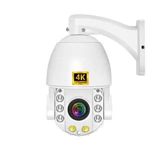 IP-камера видеонаблюдения TySvance, 8 Мп, 4K, PTZ, 30-кратный зум, водонепроницаемая, с двухсторонним аудио