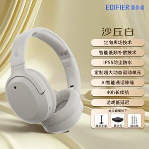 Audífonos Edifier W820NB Supraaurales con Cancelación Activa de Ruido, Bluetooth, Sonido Espacial y Batería de Larga Duración - Product Image 3