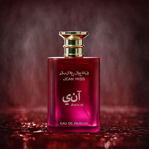 Parfums Arabes en Gros, Originaux, Vaporisateur, Dubaï, Tasken, pour Hommes et Femmes, Senteur Boisée et Épicée, Longue Durée, Eau de Parfum 100ml - Product Image 3